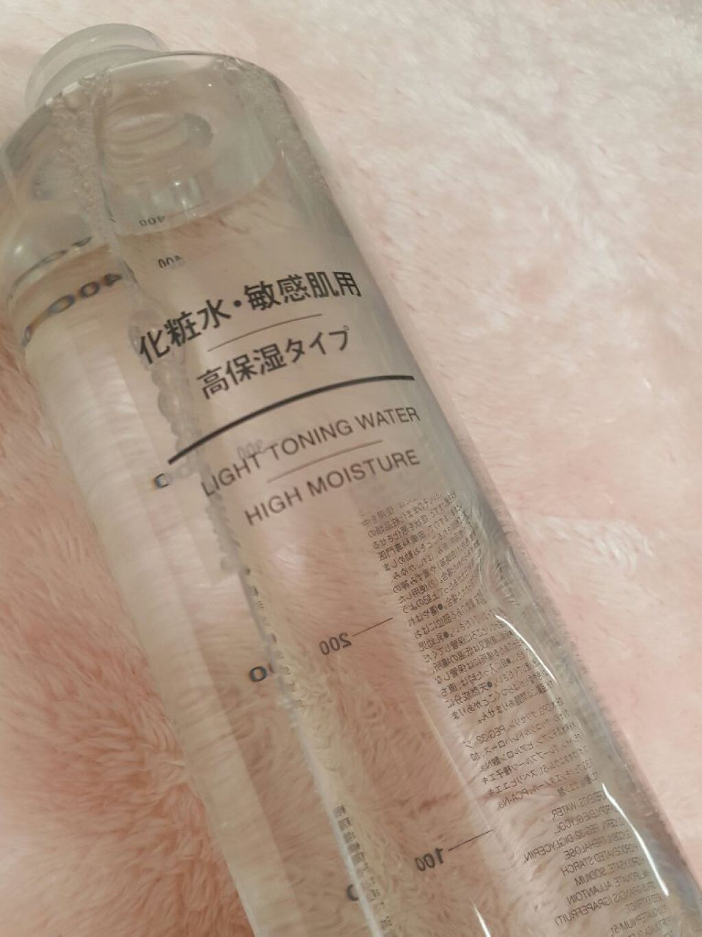 化粧水・敏感肌用・高保湿タイプ/無印良品/化粧水を使ったクチコミ(1枚目)