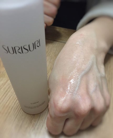 を使ったクチコミ(3枚目)