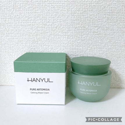ピュアアルテミシア カーミングウォータークリーム/HANYUL(ハンユル)/フェイスクリームを使ったクチコミ(1枚目)