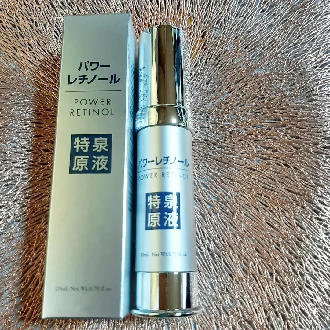 パワーレチノール原液美容液/特泉原液/美容液を使ったクチコミ(1枚目)