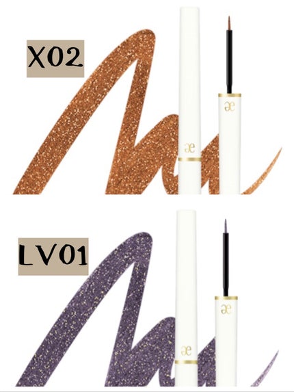 ぴ on LIPS 「昨日の購入品₍ᐢ..ᐢ₎༘♡M.A.C✩⃛アイシャドウ×8フィ..」(5枚目)