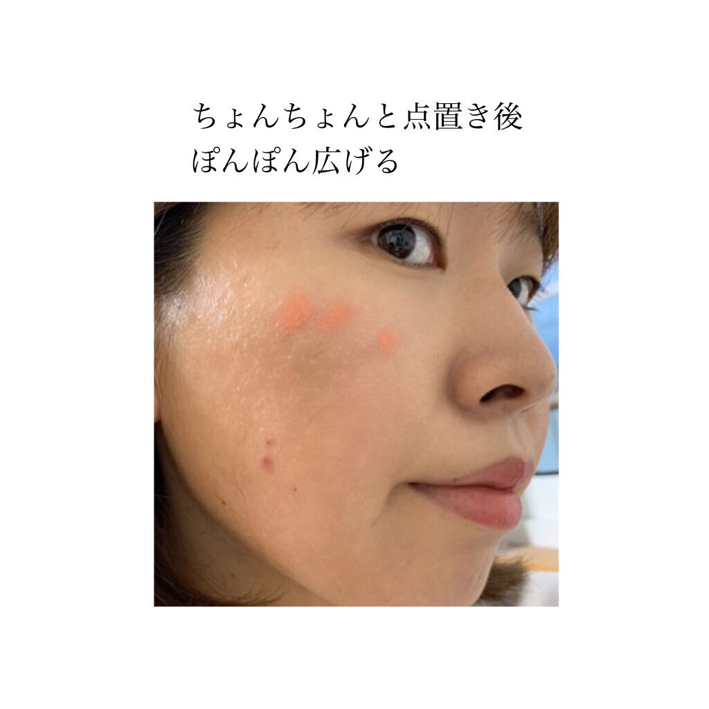 Cloud paint/Glossier./ジェル・クリームチークを使ったクチコミ(5枚目)