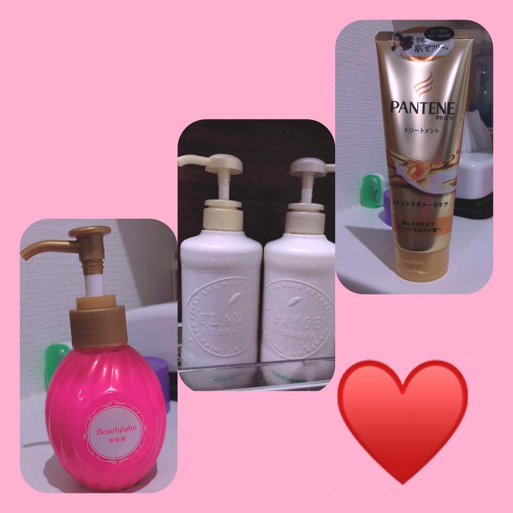 エクストラダメージケア デイリー補修トリートメント/パンテーン/洗い流すヘアトリートメントを使ったクチコミ(1枚目)