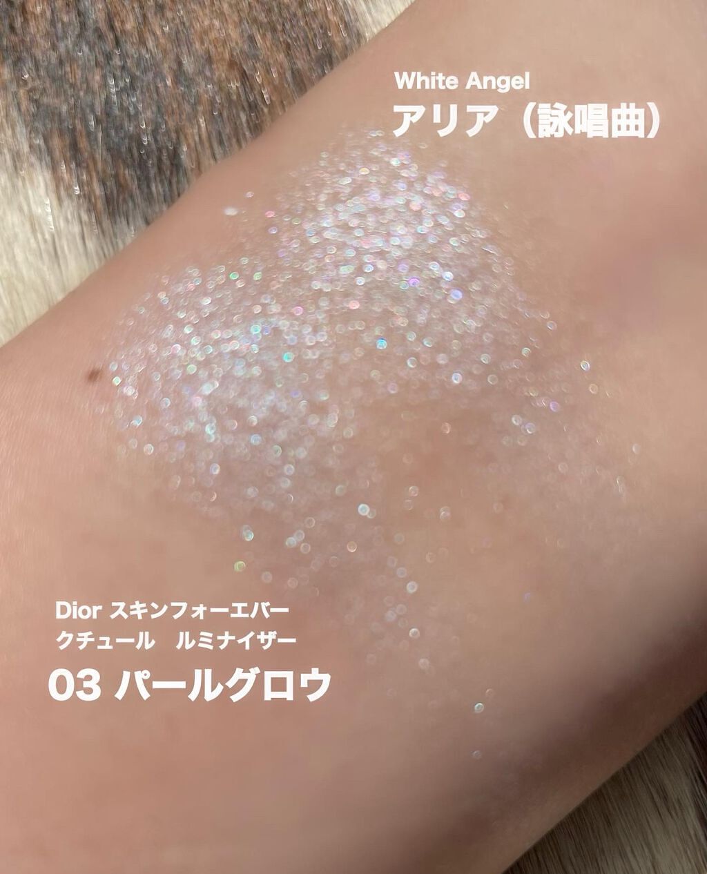 リトルエンジェル ハイライター/FlowerKnows/パウダーハイライトを使ったクチコミ(5枚目)