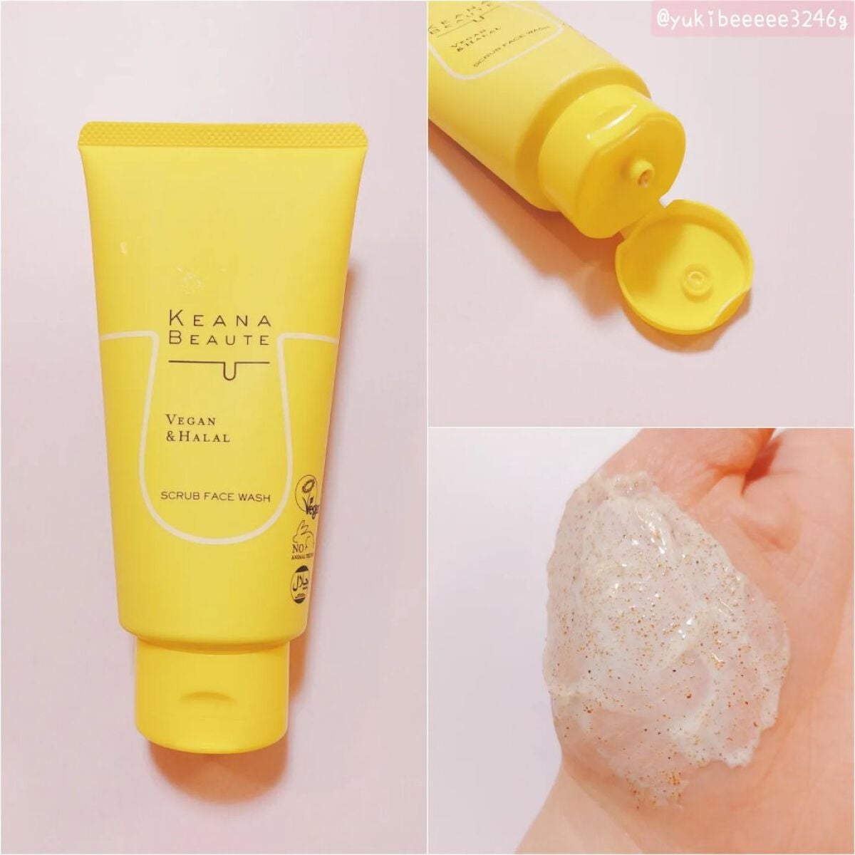 毛穴丸洗いスクラブ洗顔/ケアナボーテ/洗顔フォームを使ったクチコミ(2枚目)