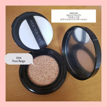 スキンリフレクト ラスティング UV クッションファンデーション 004 Pure Beige/ADDICTION/クッションファンデーションを使ったクチコミ（1枚目）