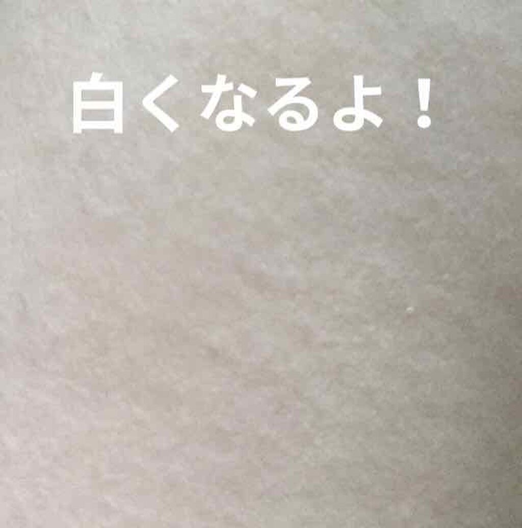 皮脂くずれ防止下地 UV(毛穴カバー)/フォーチュン/化粧下地を使ったクチコミ(3枚目)