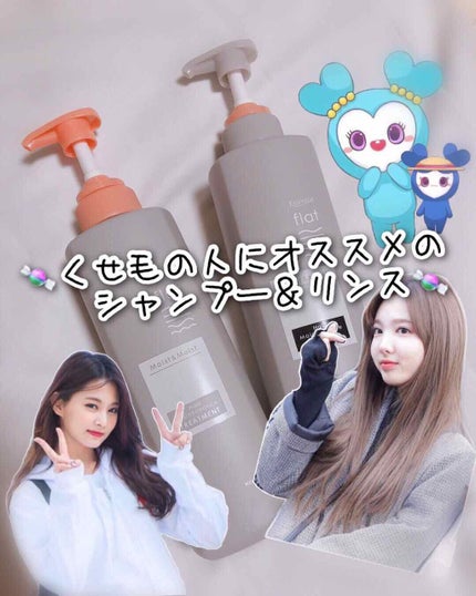 ããã»ãããã¡ã³ããã³ã¹ã·ã£ã³ããŒïŒããªãŒãã¡ã³ãïŒã¢ã€ã¹ãïŒã¢ã€ã¹ãïŒ/ãšãã»ã³ã·ã£ã« flat/ã·ã£ã³ããŒã»ã³ã³ãã£ã·ã§ããŒã䜿ã£ãã¯ãã³ãïŒ1æç®ïŒ