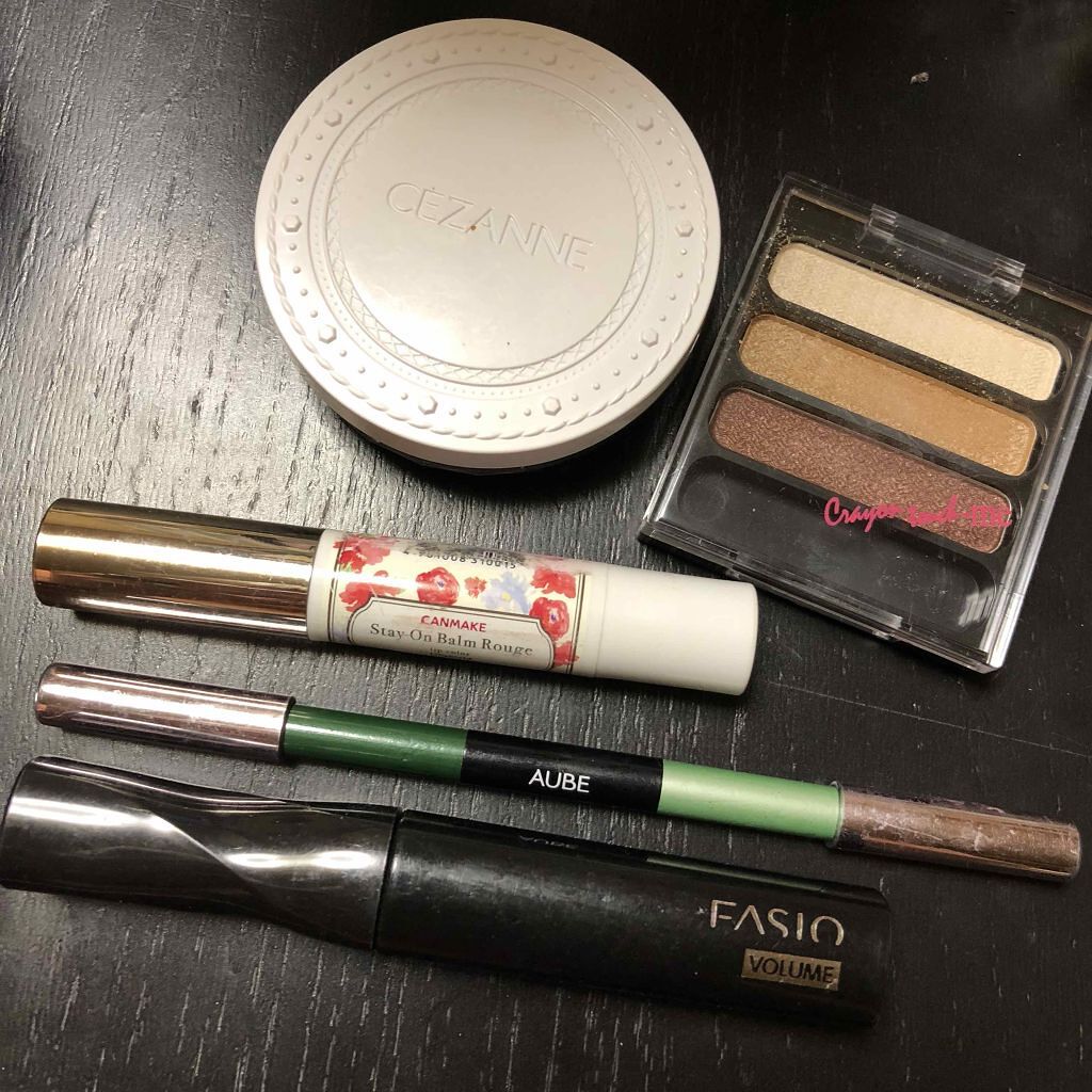 ステイオンバームルージュ/キャンメイク/口紅を使ったクチコミ(1枚目)