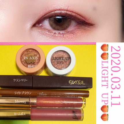 Super Shock Shadow/ColourPop/単色アイシャドウを使ったクチコミ(2枚目)