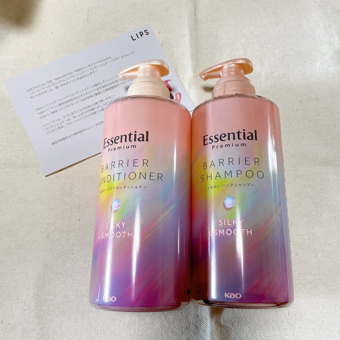 ãšãã»ã³ã·ã£ã«ãã¬ãã¢ã ããªã¢ã·ã£ã³ããŒã»ã³ã³ãã£ã·ã§ã㌠ã·ã«ããŒïŒã¹ã ãŒã¹/ãšãã»ã³ã·ã£ã«/åžè²©ã·ã£ã³ããŒã䜿ã£ãã¯ãã³ãïŒ1æç®ïŒ