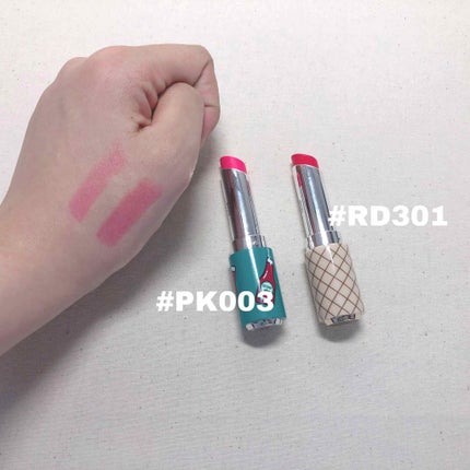 ディアマイマットティントリップトーク/ETUDE/口紅を使ったクチコミ(1枚目)