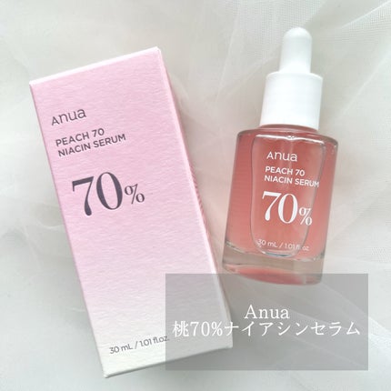 桃70%ナイアシンセラム/Anua/美容液を使ったクチコミ(1枚目)