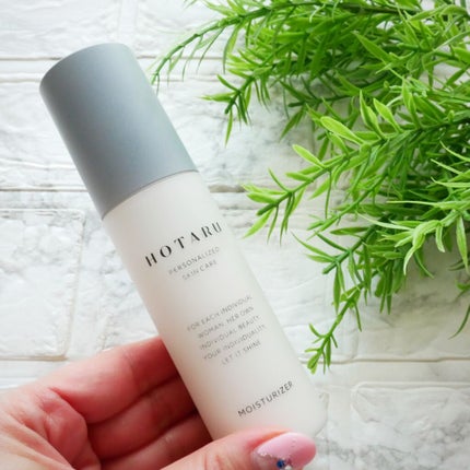 HOTARU PERSONALIZED/HOTARU PERSONALIZED/スキンケアキットを使ったクチコミ(6枚目)