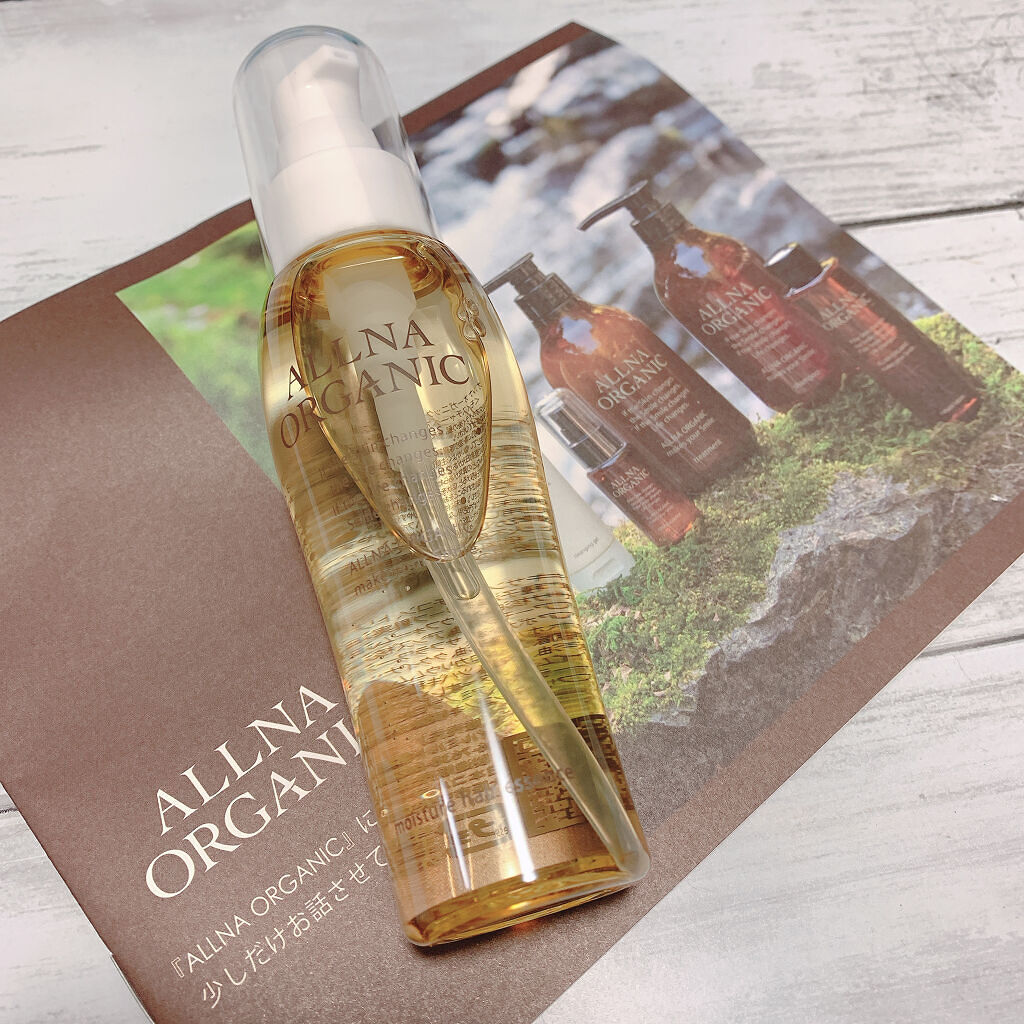 モイスチャーヘアエッセンス/ALLNA ORGANIC/ヘアオイルを使ったクチコミ（1枚目）