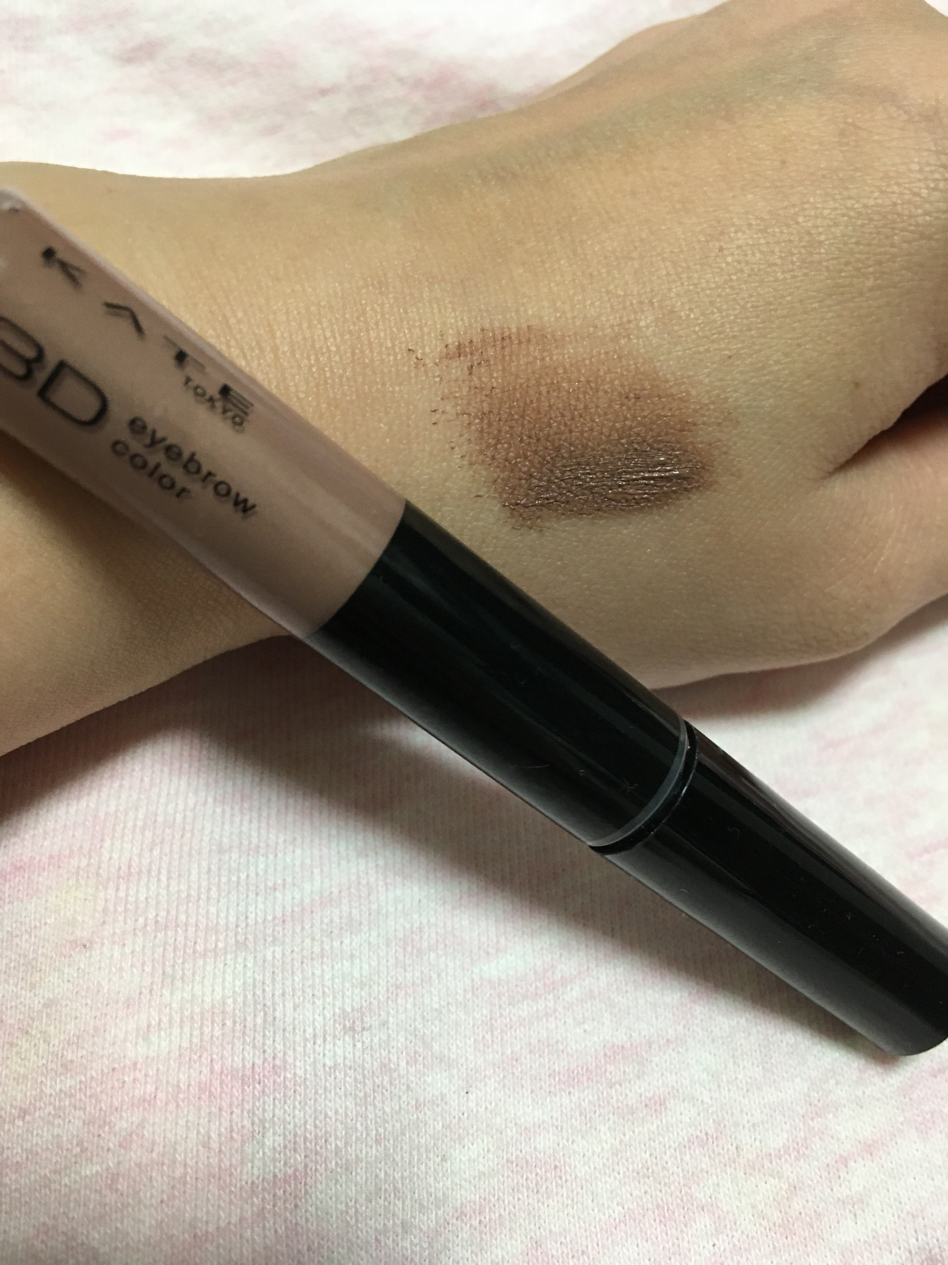 3DアイブロウカラーN/KATE/眉マスカラを使ったクチコミ（1枚目）