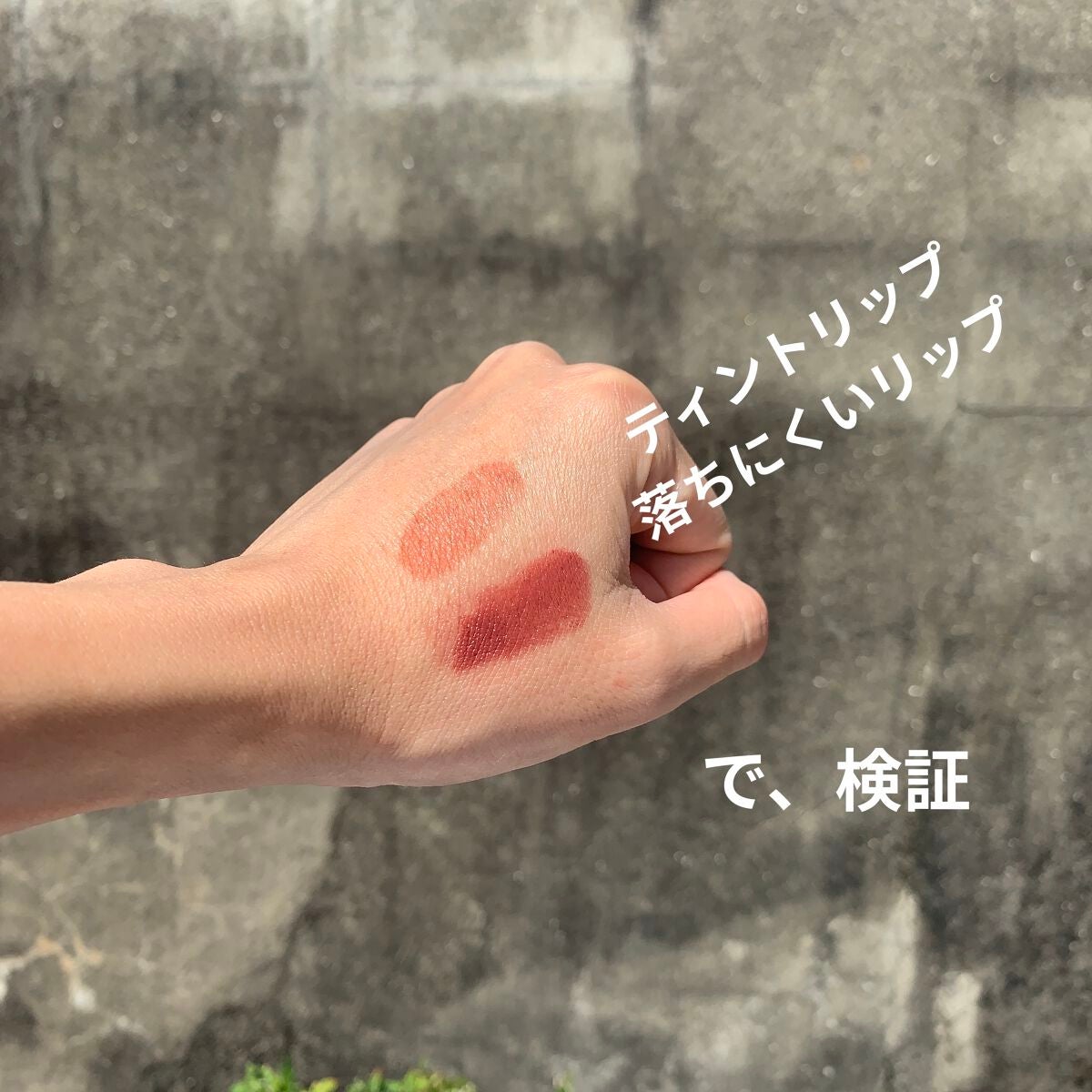 ぽち on LIPS 「いつも愛用している「マイルドクレンジングオイル」が進化したと言..」(3枚目)
