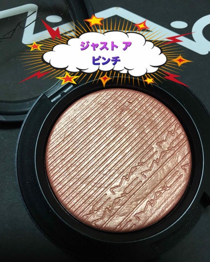 エクストラ ディメンション スキンフィニッシュ/M・A・C/プレストパウダーを使ったクチコミ(1枚目)