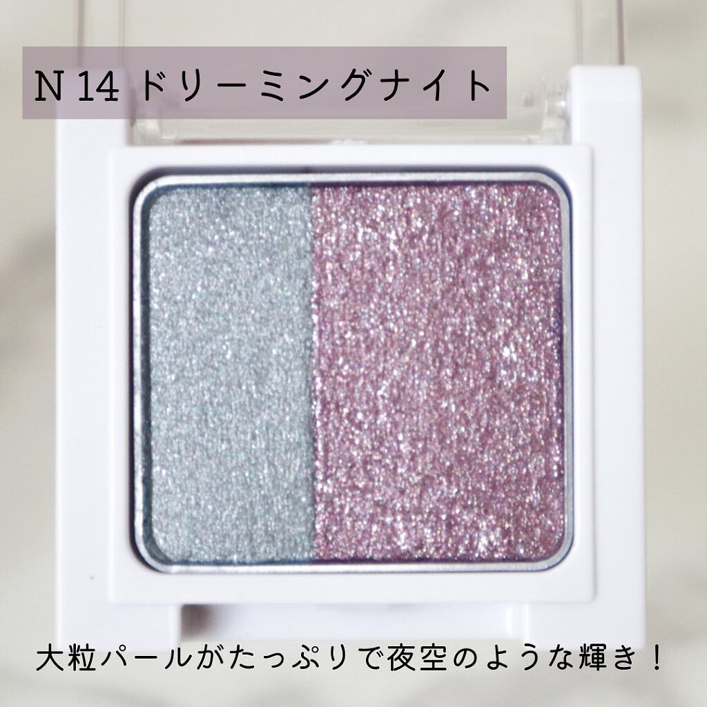 ツイングラデーションアイカラー/オルビス/アイシャドウパレットを使ったクチコミ(2枚目)