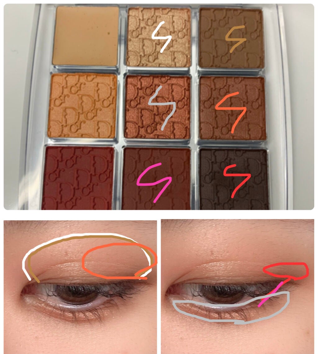 ディオール バックステージ アイ パレット/Dior/アイシャドウパレットを使ったクチコミ(2枚目)