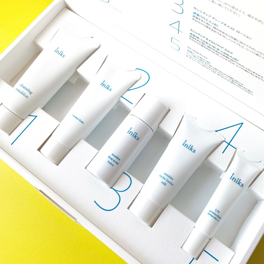 センシティブ スキンケアトリニティー キット (2week)/iniks/スキンケアキットを使ったクチコミ(2枚目)