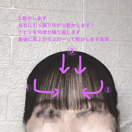 椿セットコーム/DAISO/ヘアコームを使ったクチコミ(4枚目)