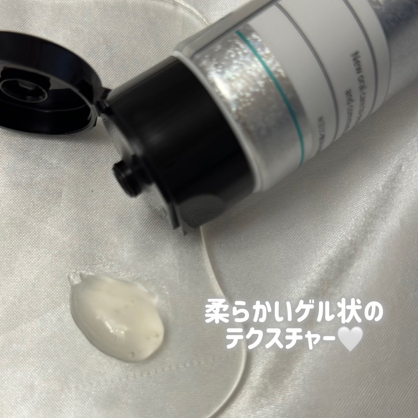 ホワイトニングゲル/Dr.Oral/歯磨き粉を使ったクチコミ(5枚目)