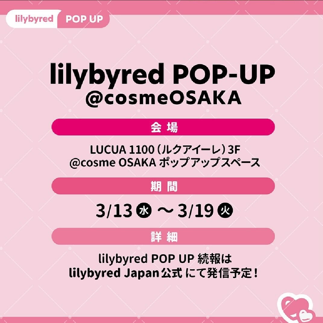 ムードライアー ベルベットティント/lilybyred/リップティントを使ったクチコミ(4枚目)