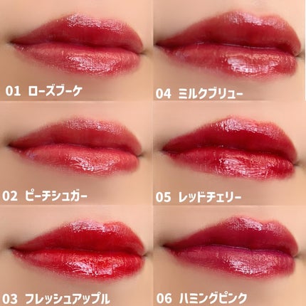 オーバーグロウティント/ETUDE/リップティントを使ったクチコミ(5枚目)