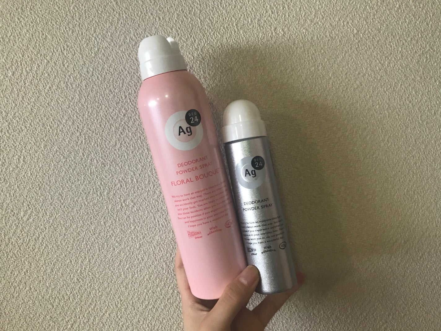 パウダースプレー(フローラルブーケ)/エージーデオ24/デオドラント・制汗剤を使ったクチコミ(1枚目)