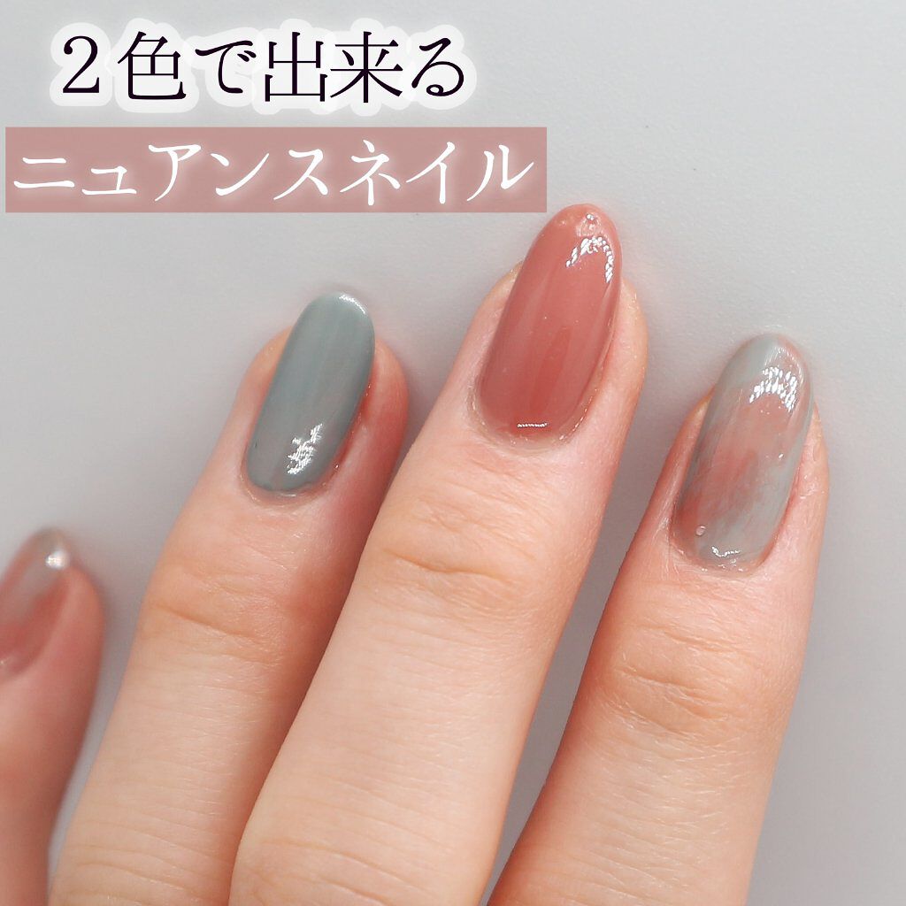 【日本未発売】ILNP他 ★海外ネイル★ まとめ売り計17本　 ネイルポリッシュ 楽天市場】【最大2,000円クーポン8月11日01:59まで】ILNP ソフト