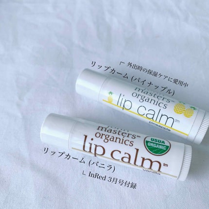 コンボパドルブラシ/john masters organics/ヘアブラシを使ったクチコミ(3枚目)