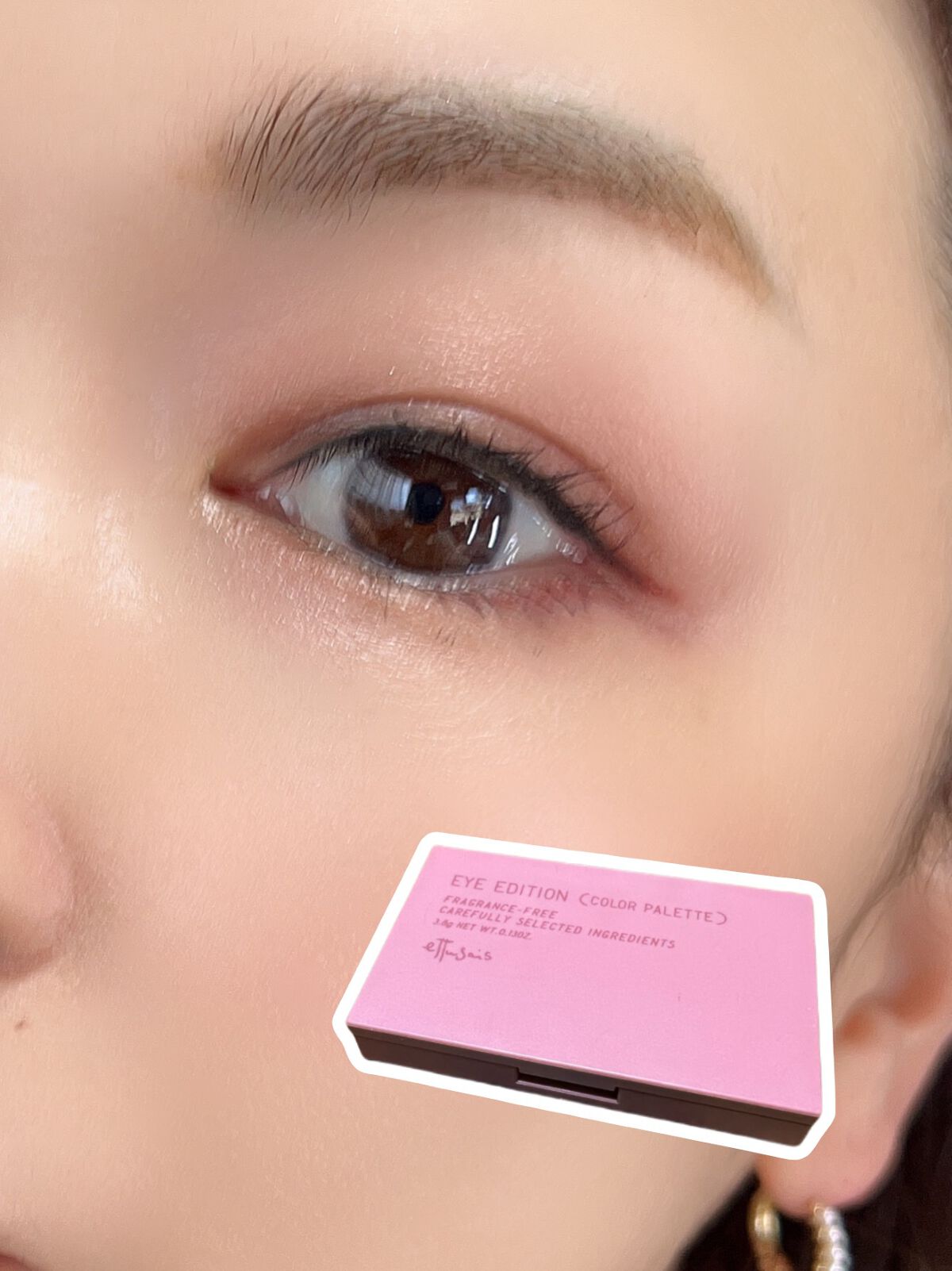 エテュセ アイエディション(カラーパレット) 01 バーガンディブラウン/ettusais/アイシャドウパレットを使ったクチコミ（1枚目）