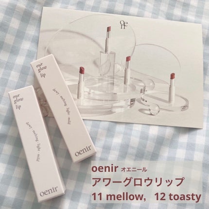 アワーグロウリップ/oenir/口紅を使ったクチコミ(4枚目)