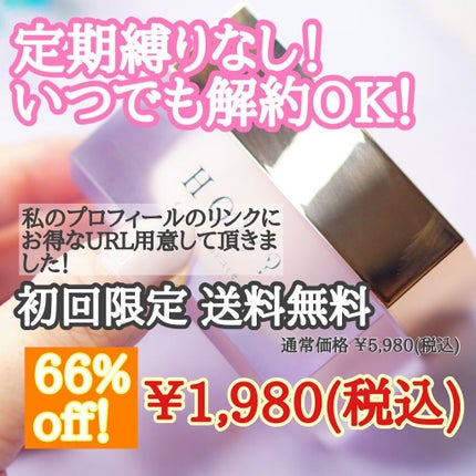 Gommage Sucre pour visage /HOW?/スクラブ・ゴマージュを使ったクチコミ(5枚目)