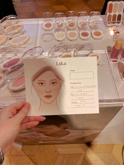 を使ったクチコミ(1枚目)