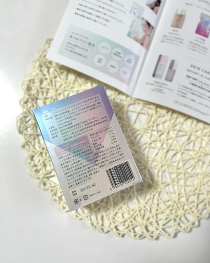 NMNサプリメント/エイジケアプラス/美容サプリメントを使ったクチコミ(4枚目)