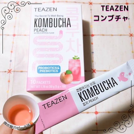 コンブチャ/TEAZEN/コンブチャを使ったクチコミ(1枚目)