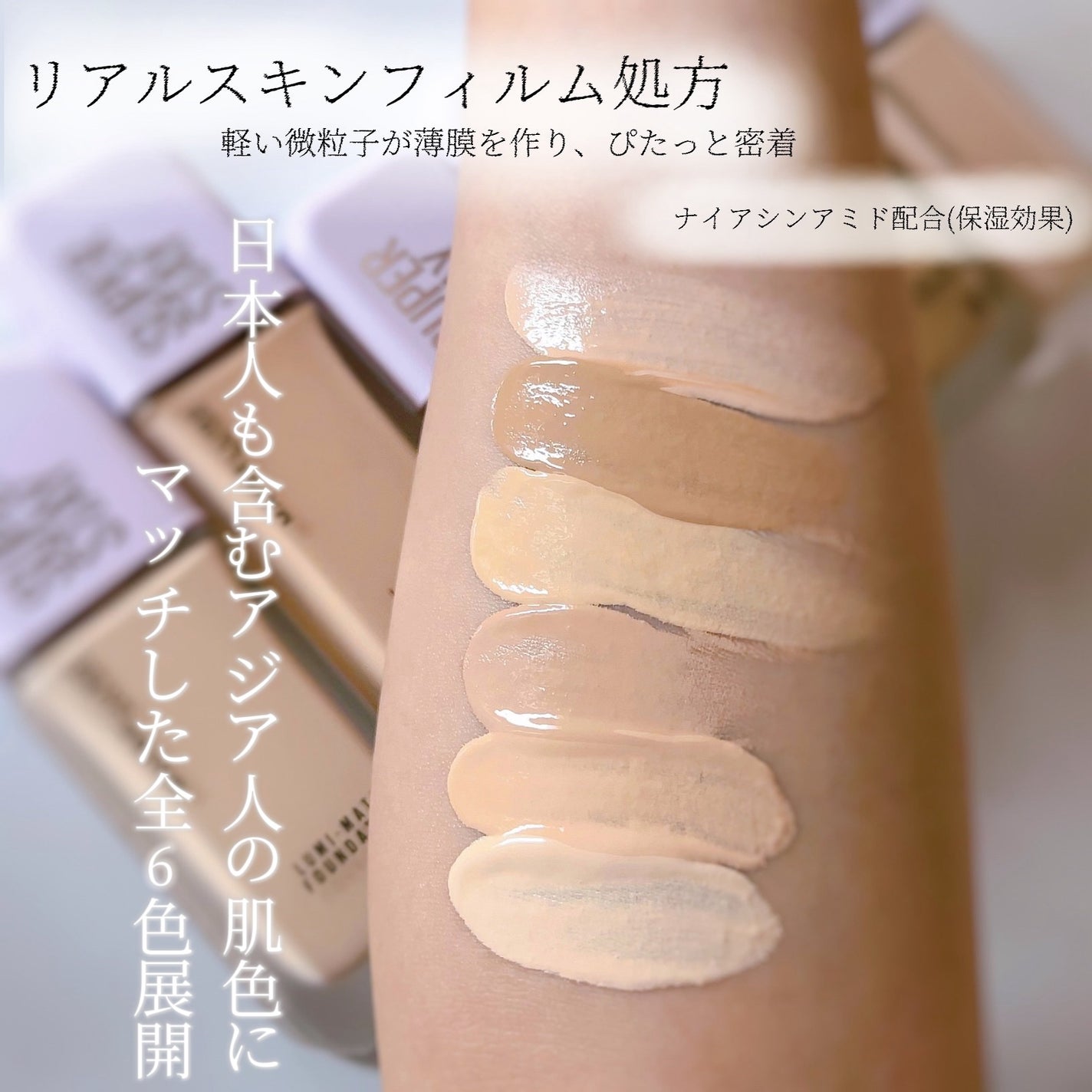 SPã¹ã〠ã«ãããã ãªããã ãã¡ã³ããŒã·ã§ã³/MAYBELLINE NEW YORK/ãªããããã¡ã³ããŒã·ã§ã³ã䜿ã£ãã¯ãã³ãïŒ2æç®ïŒ