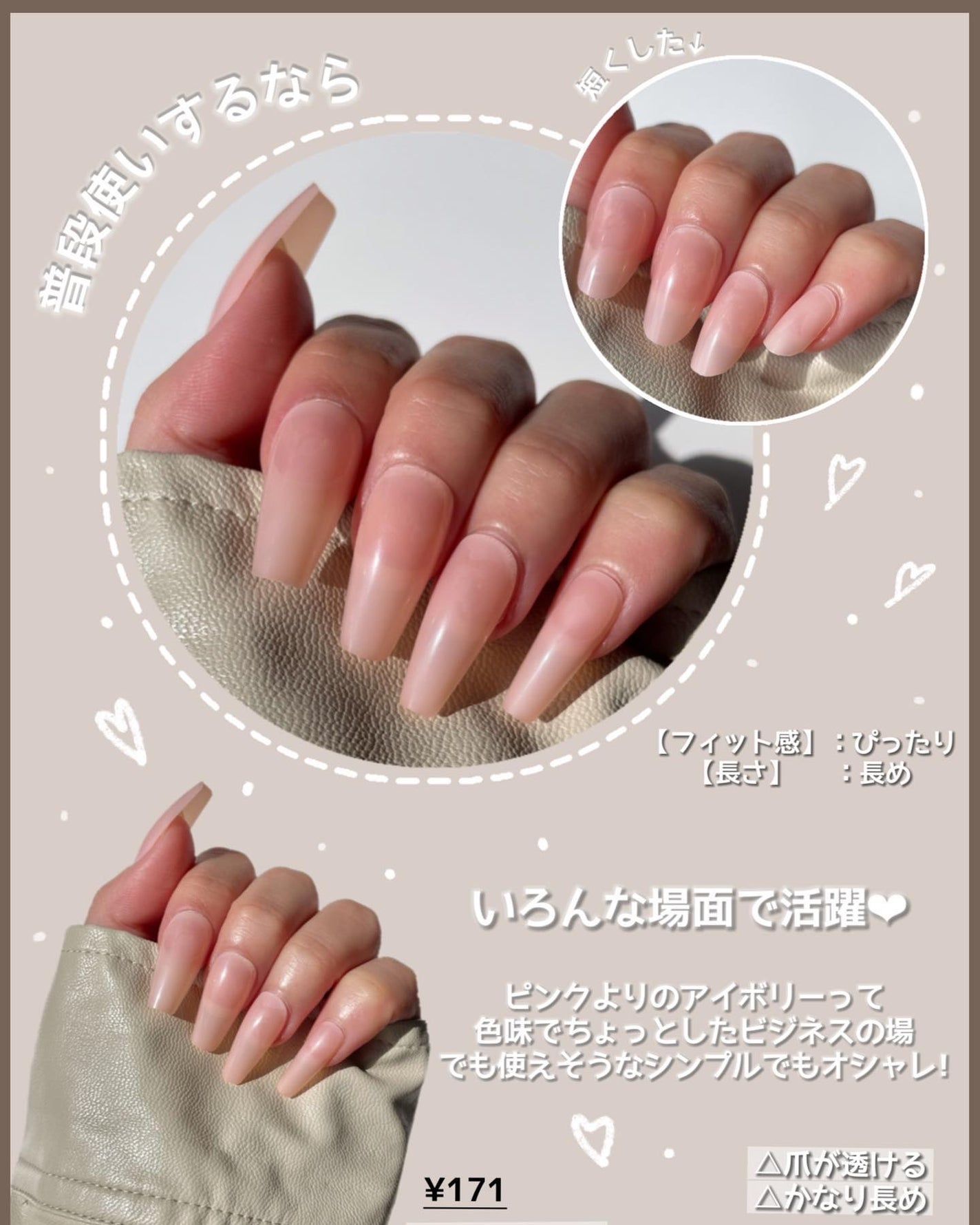 Karin.ðŠâªï¿€ã«ã©ã³ã³ã¬ãðïœLens Log on LIPS ãç§ãæ®æ®µäœ¿ã£ãŠãããã€ã«ããããâšãŸãšããŠã¿ãŸãããðð»ââïž..ãïŒ5æç®ïŒ