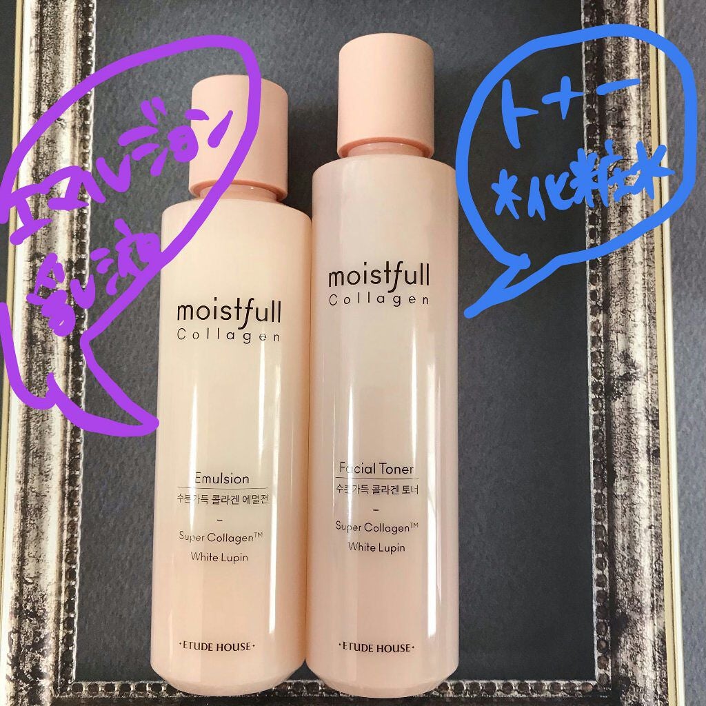 モイストフルCL トナー/ETUDE/化粧水を使ったクチコミ(2枚目)