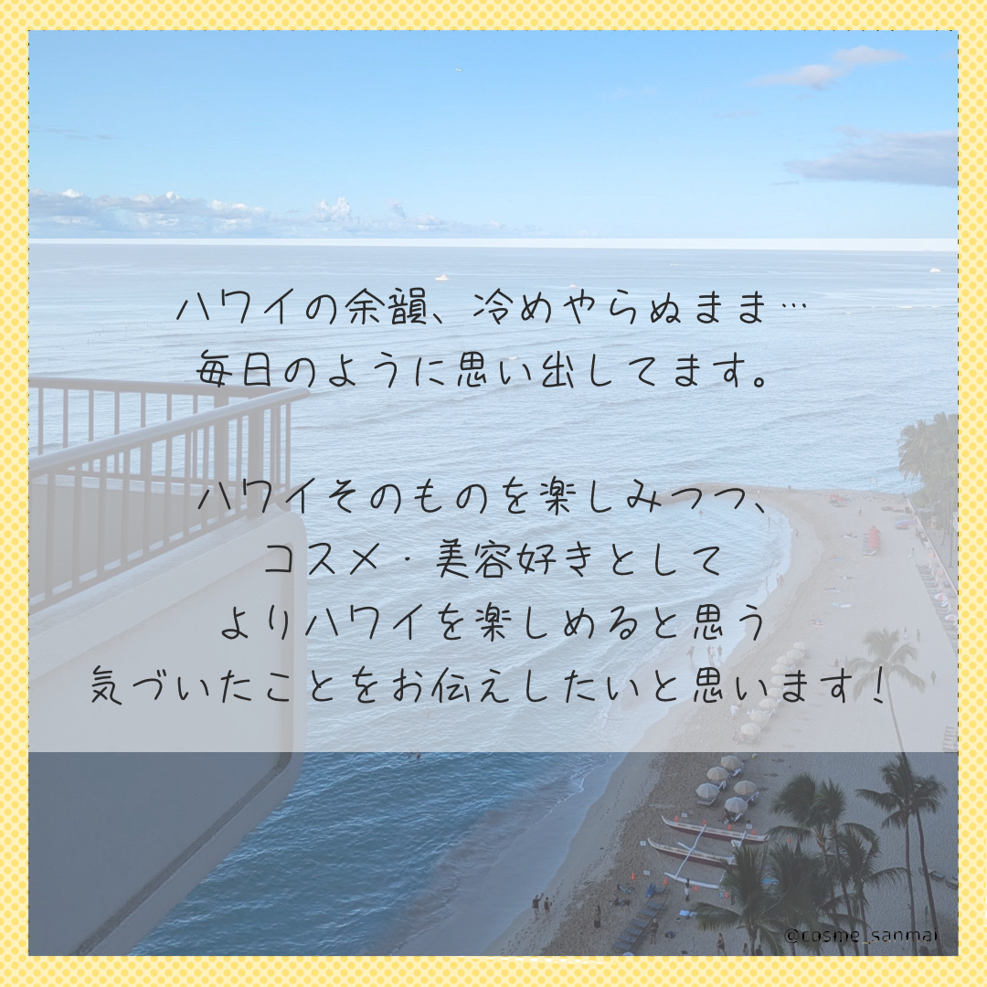 スキンミルク(しっとり)/ニベア/ボディミルクを使ったクチコミ（2枚目）