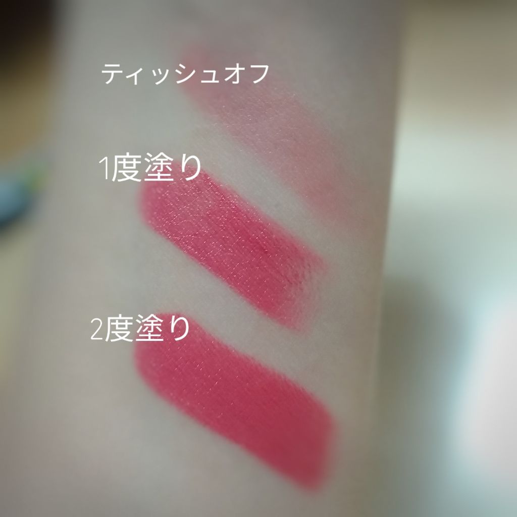 ルージュ アンリミテッド マット/shu uemura/口紅を使ったクチコミ(2枚目)