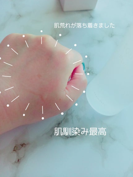 スクワランピュアオイル/アロヴィヴィ/フェイスオイルを使ったクチコミ(1枚目)