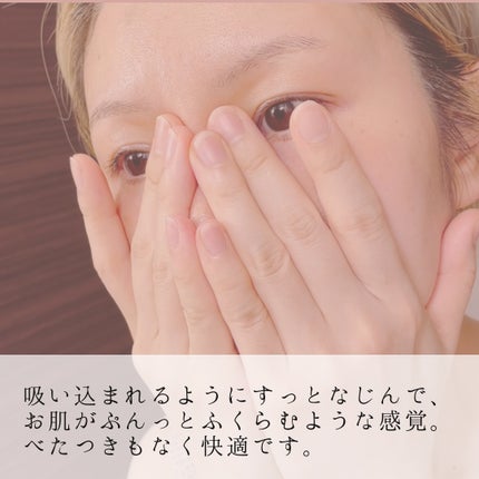 メープルエナジーインフュージングセラム/Klairs/美容液を使ったクチコミ(3枚目)