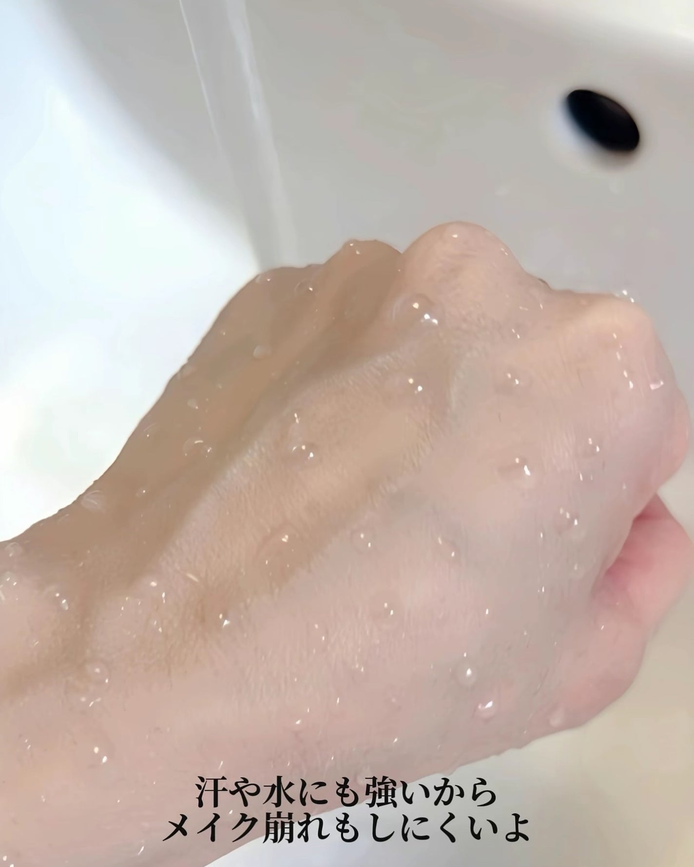 メイクアップベース フェイスレスポンサー/ブリリアージュ/化粧下地を使ったクチコミ(6枚目)