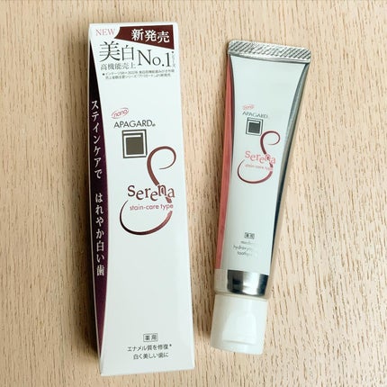 アパガードセレナ/アパガード/歯磨き粉を使ったクチコミ(1枚目)