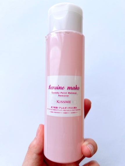 プライムリキッドアイライナー リッチキープ/ヒロインメイク/リキッドアイライナーを使ったクチコミ(6枚目)