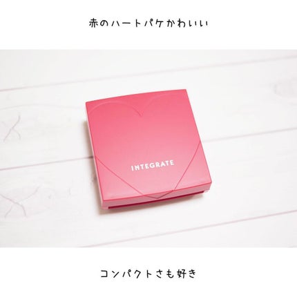 プロフィニッシュファンデーション/インテグレート/パウダーファンデーションを使ったクチコミ(2枚目)