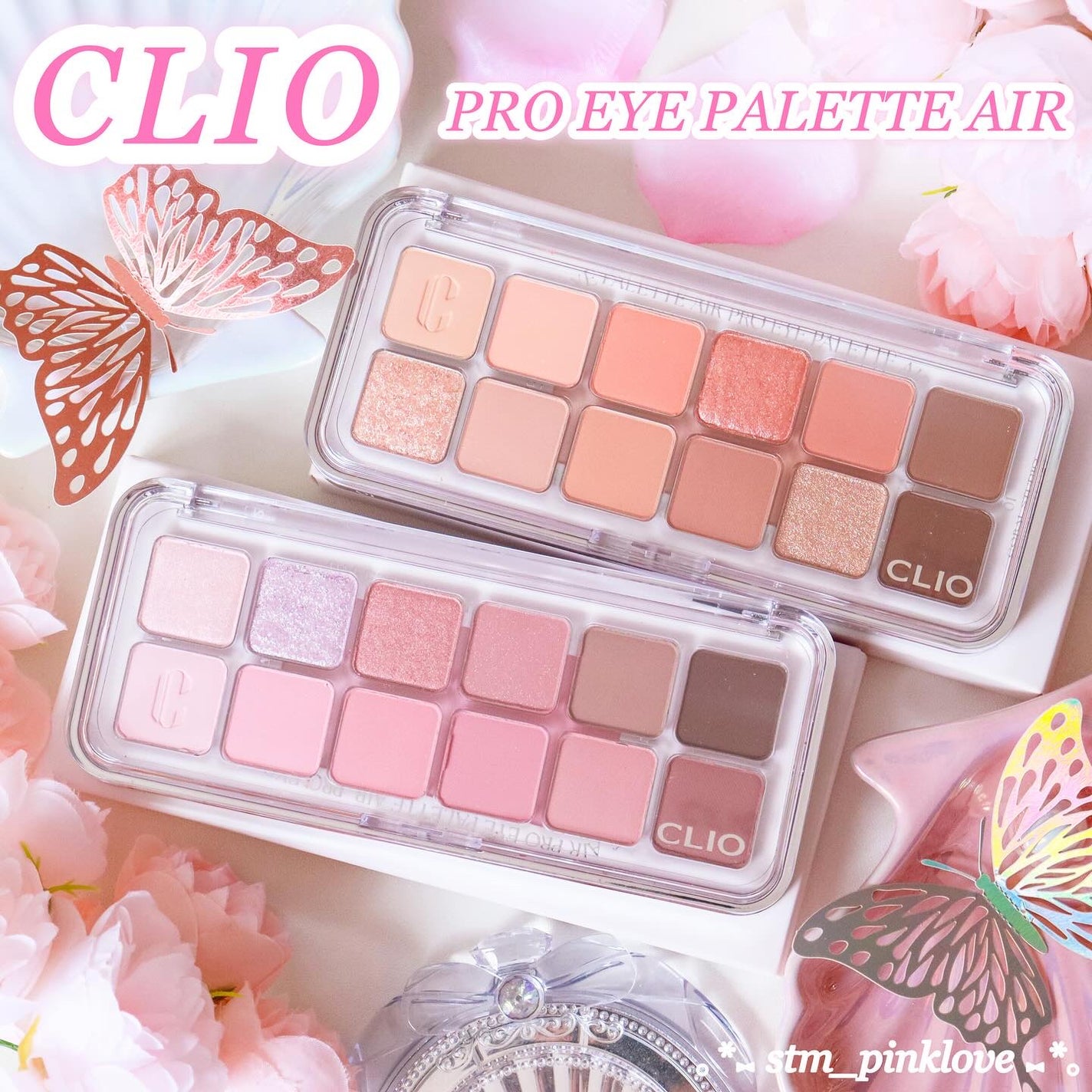 プロ アイ パレット エアー/CLIO/アイシャドウパレットを使ったクチコミ(1枚目)